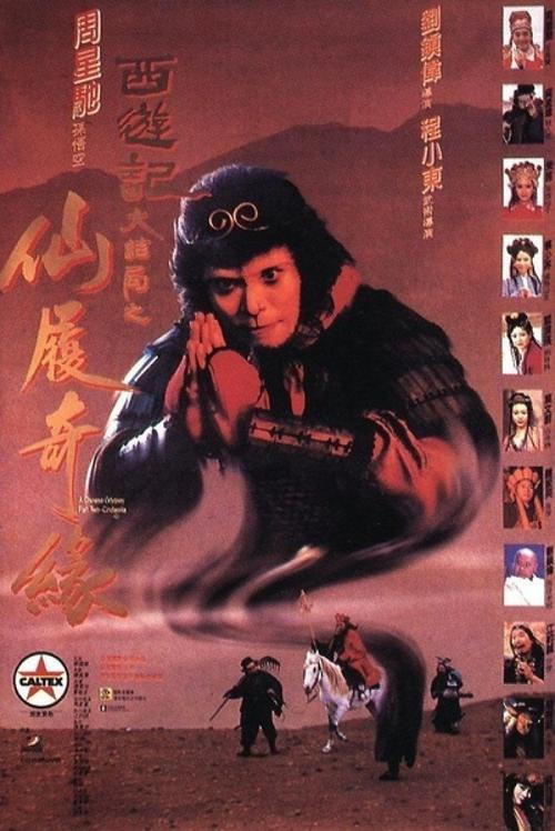 购买仿真ATM小票